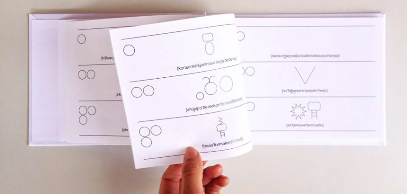 Imagen y Semejanza. Stephanie Williams