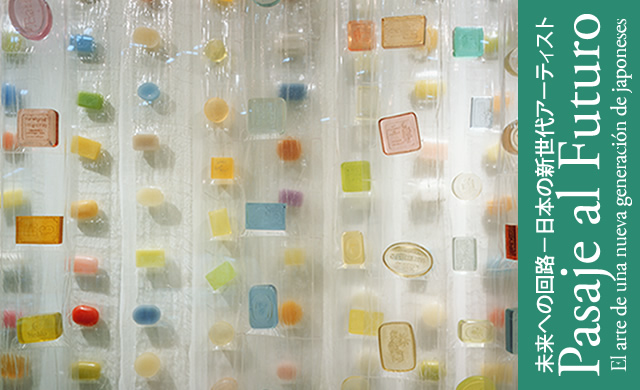 Pasaje al futuro: el arte de una nueva generación de japoneses