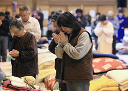 Pasaje al futuro: el arte de una nueva generación de japoneses