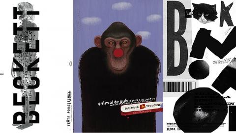 Bienal del Cartel Bolivia BICeBé